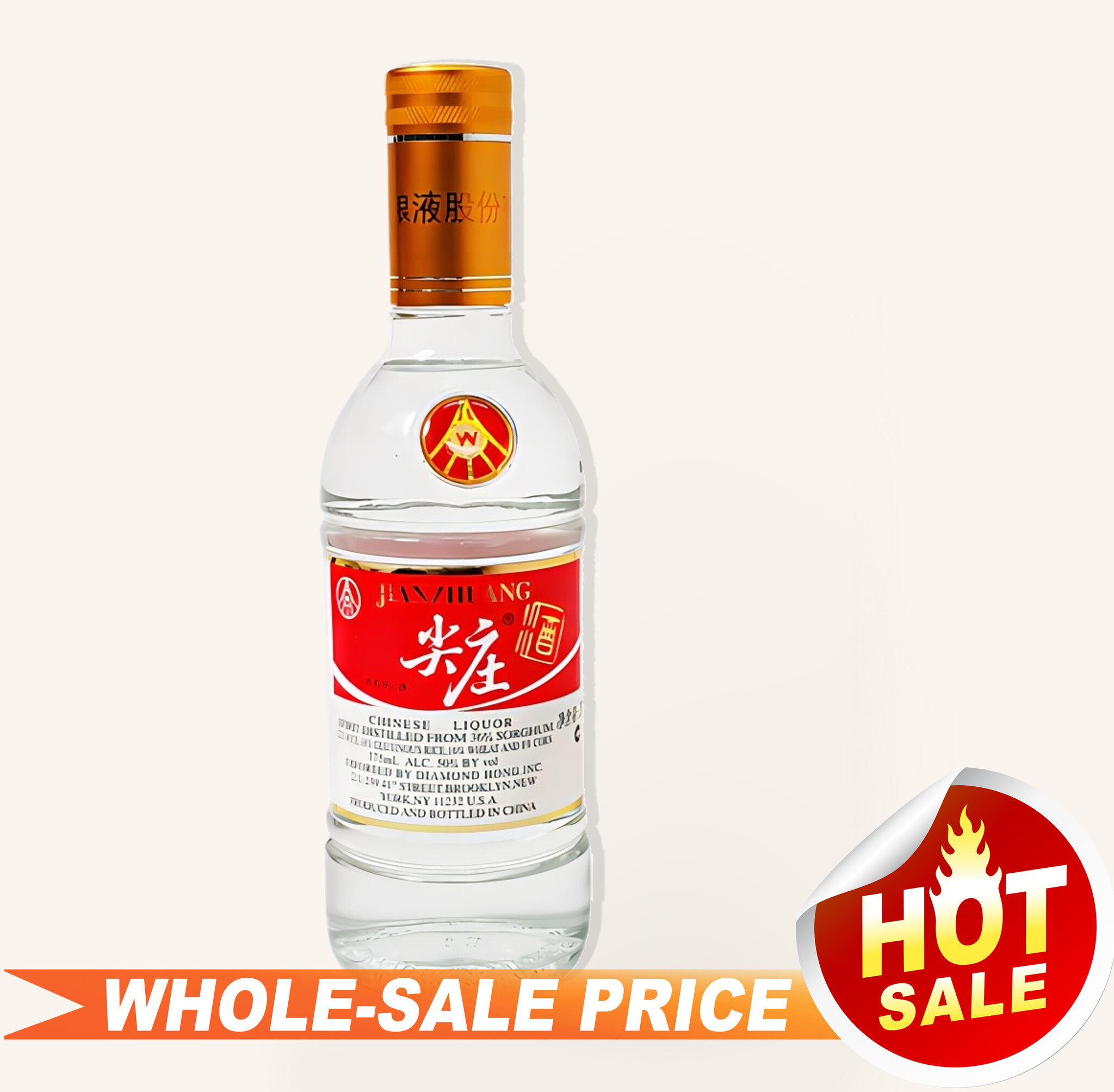 JianZhuang Wuliangye 尖庄 五粮液酒厂 375ml $11