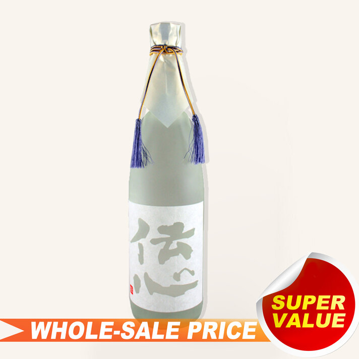 Hakushika Orchard Yuzu Sake 720ml $14 - Uncle Fossil Wine&Spirits