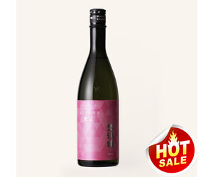 値引きする Dewatsuru Aiyama Junmai Ginjo 爱山720ml $49 - Uncle Fossil 日本酒