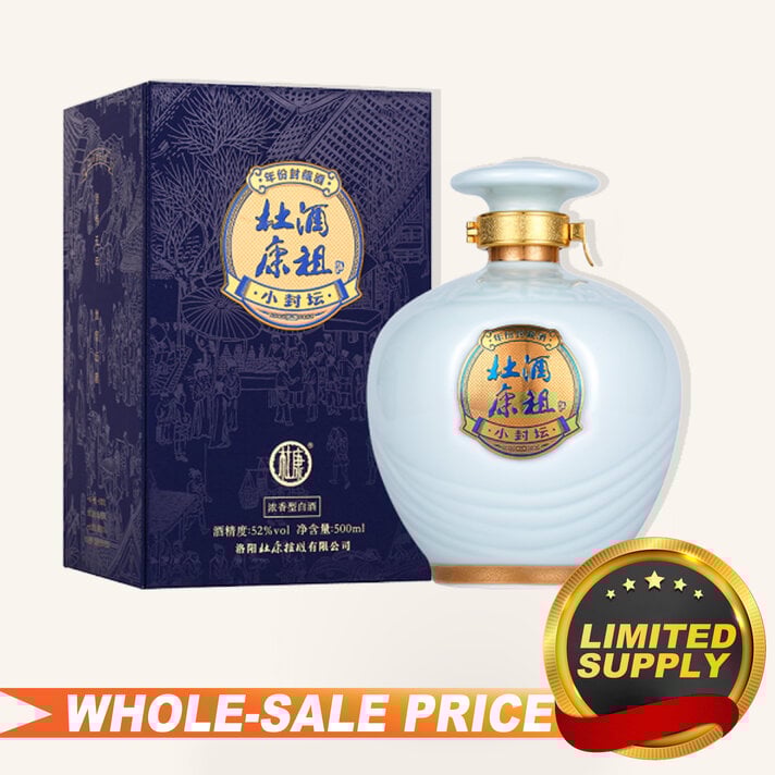 Moutai Yingbin 375ml 茅台迎宾酒$54 - Uncle Fossil Wine&Spirits Moutai Yingbin 375ml 茅台迎宾酒$54 - Uncle Fossil Wine&Spirits
