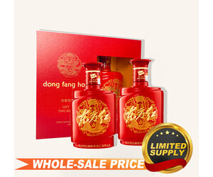 東方紅 白酒 中国 四川 1949 Jian Nan Chun Dong Fang Hong 剑南春东方