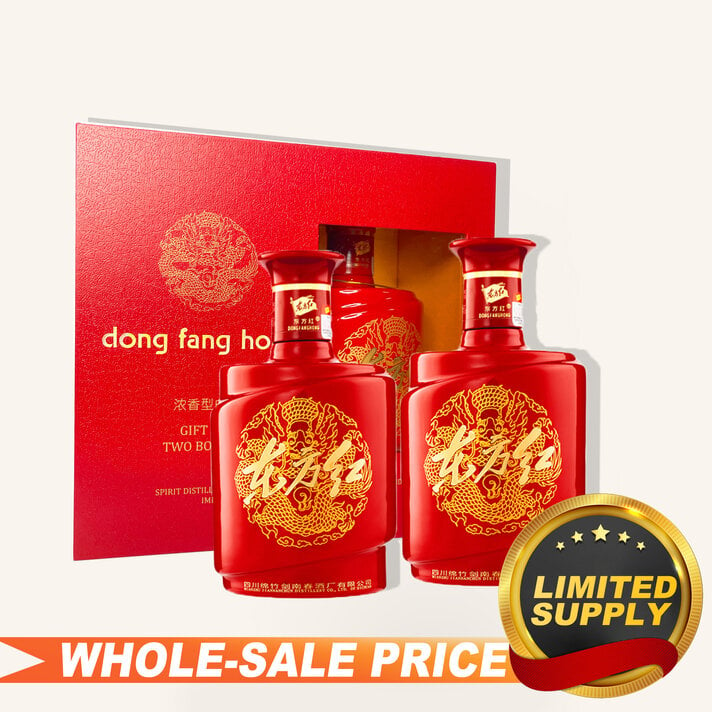 西凤（红标绿瓶） 55% Xi Feng Baijiu 750ml $19 - Uncle Fossil 