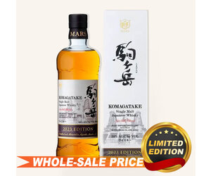 mars-whisky-mars-komagatake- mars-whisky-mars-komagatake-