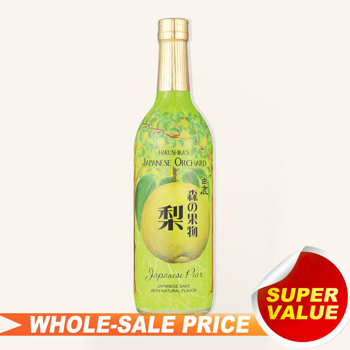 Sake Baijiu Discount & Wholesale prices &free delivery 日本清酒