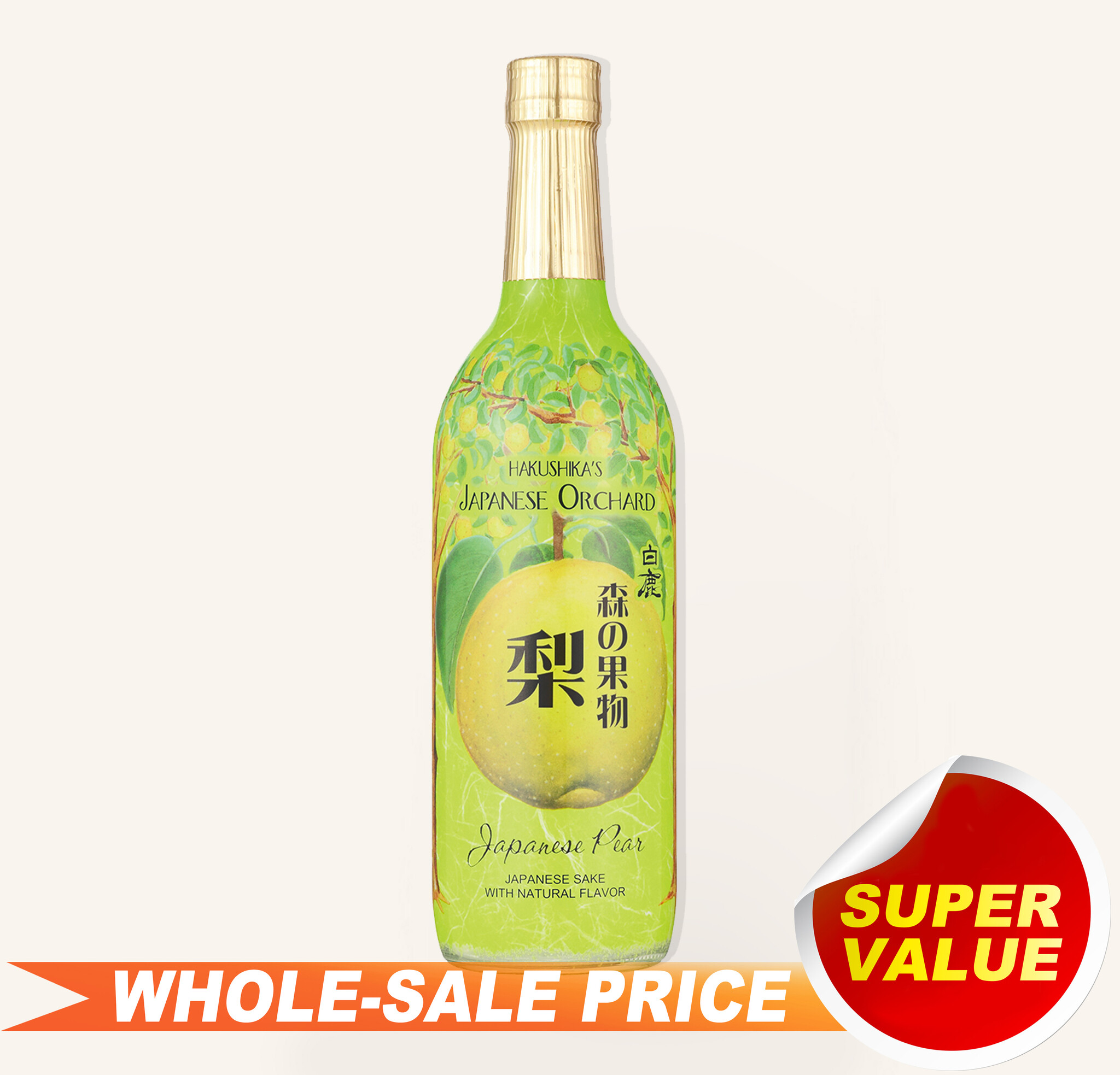 新品未使用 THE SHISHIKUI MIX / D.GRAY MIX 250905_071_1024x.jpg?v=1758698201