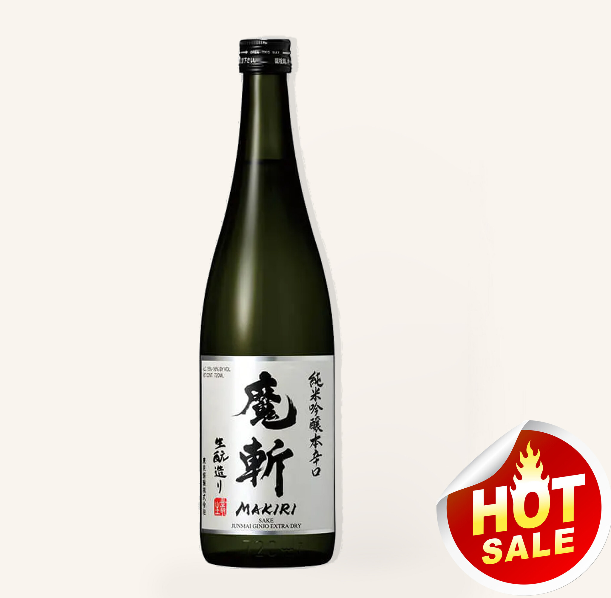 Makiri Junmai Ginjo Sake Extra Dry 魔斩720ml $36 - Uncle