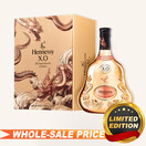 hennessy-hennessy-xo-year-of-