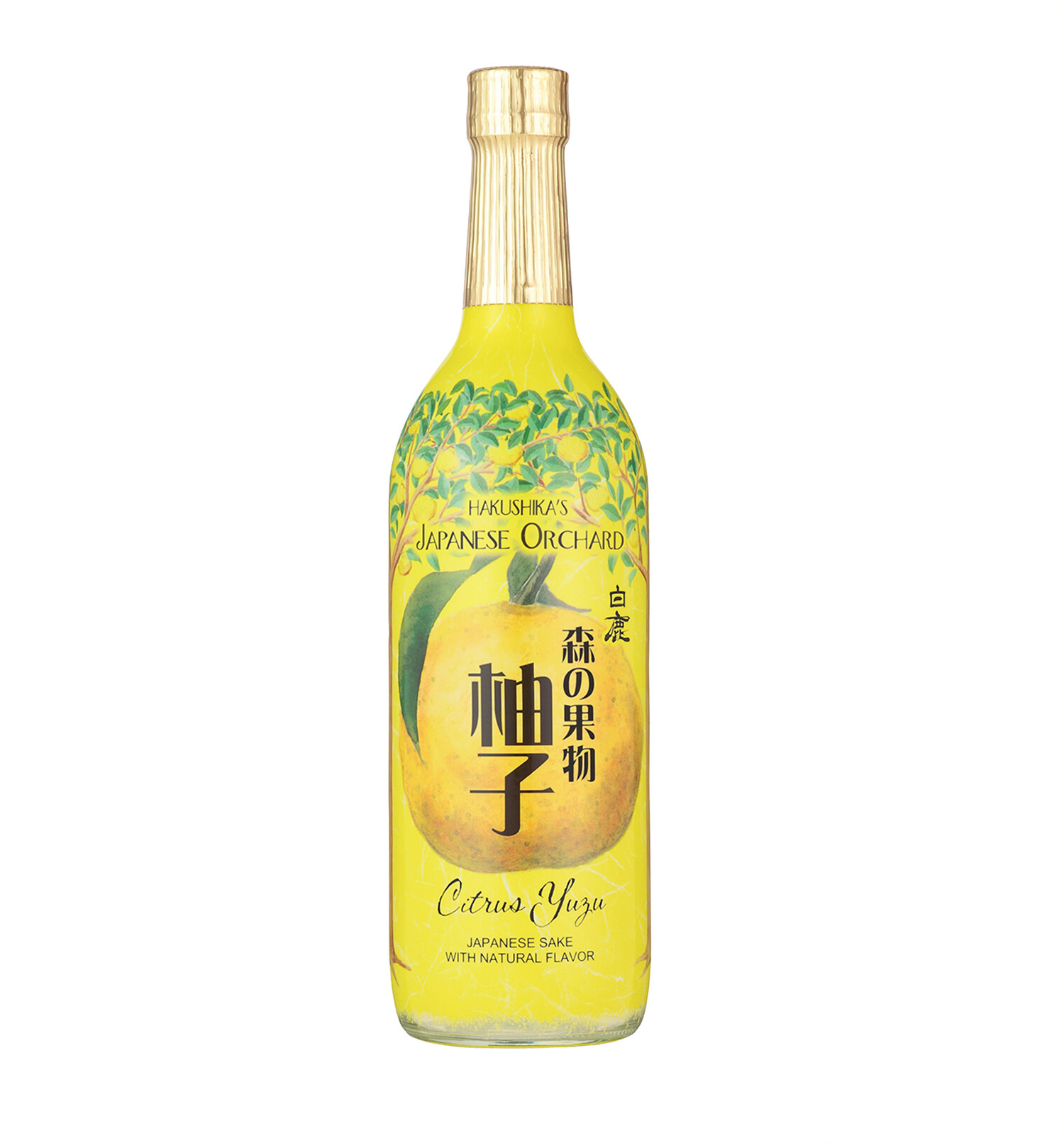 Hakushika Orchard Yuzu Sake 720ml $14 - Uncle Fossil