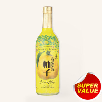 Hakutake Yuzumon Soju 750ml $24 - Uncle Fossil Wine&Spirits Hakutake Yuzumon Soju 750ml $24 - Uncle Fossil Wine&Spirits