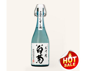 taiten-shiragiku-daiginjo-sake