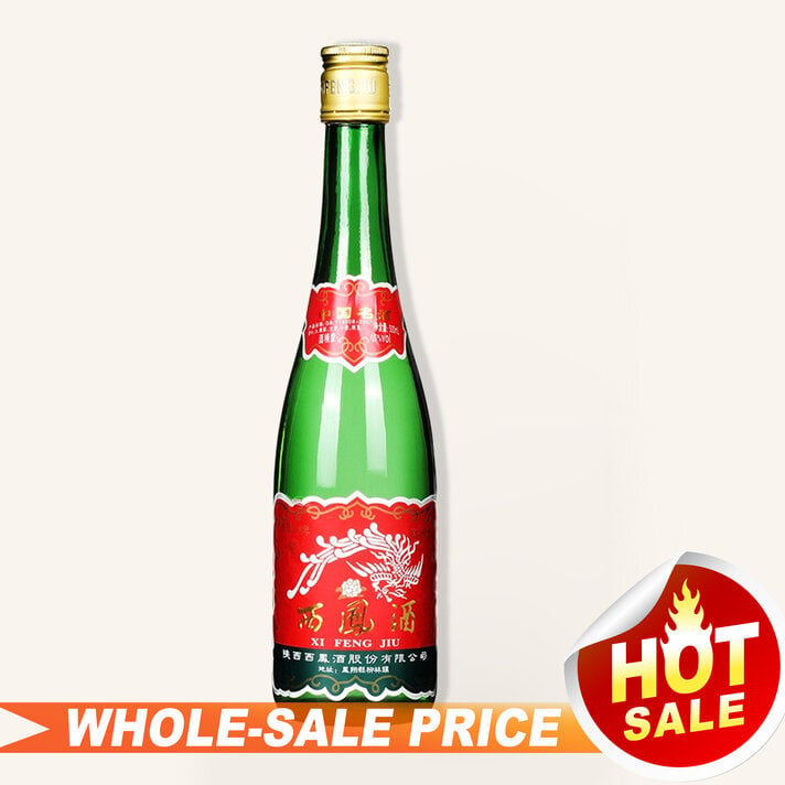 Red Star Er Guo Tou 8Yr 43% 红星绵柔八年陈二锅头四十三度750ml $19 