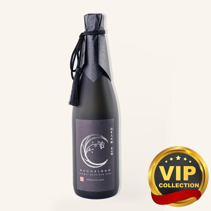 十草切立珍味入れ　酒盃　　16客 新品未使用　　最後の16客 Sake Baijiu Discount & Wholesale prices &free delivery 日本