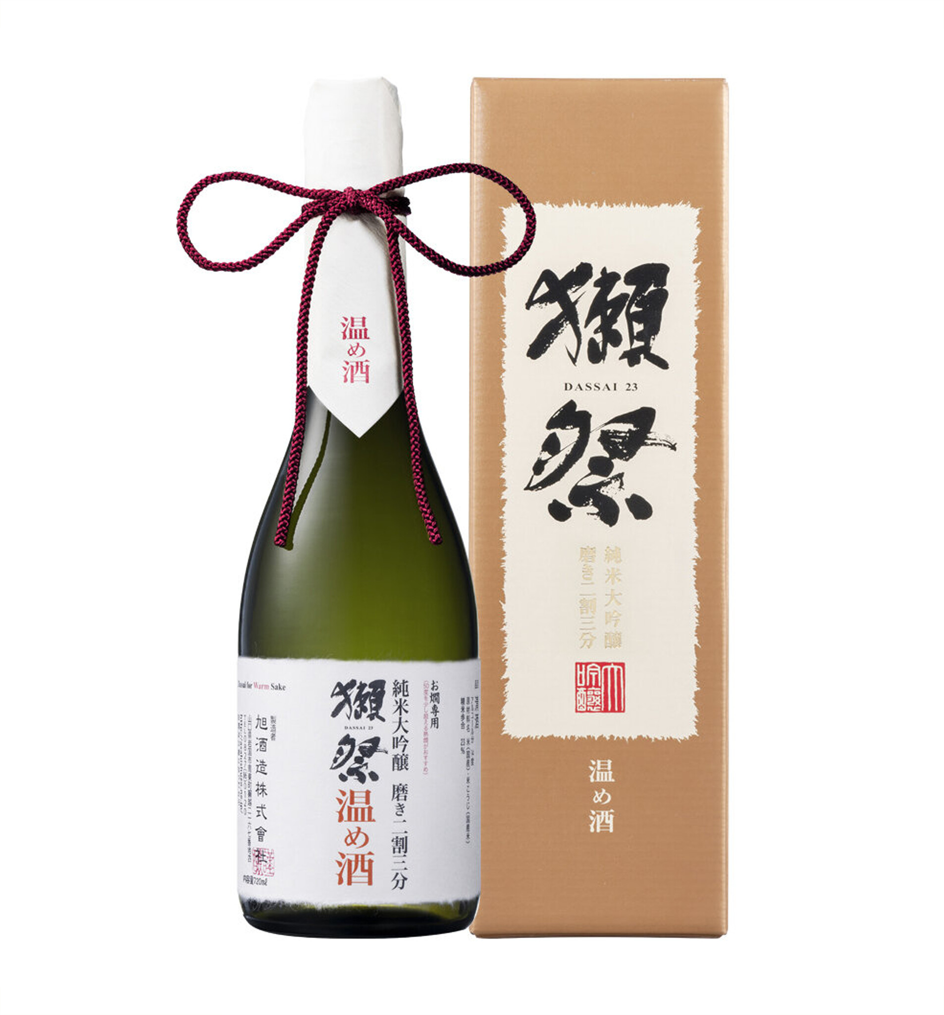 Dassai 23 Hayata Junmai Daiginjo Sake 獭祭早田纯米大吟釀720ml 