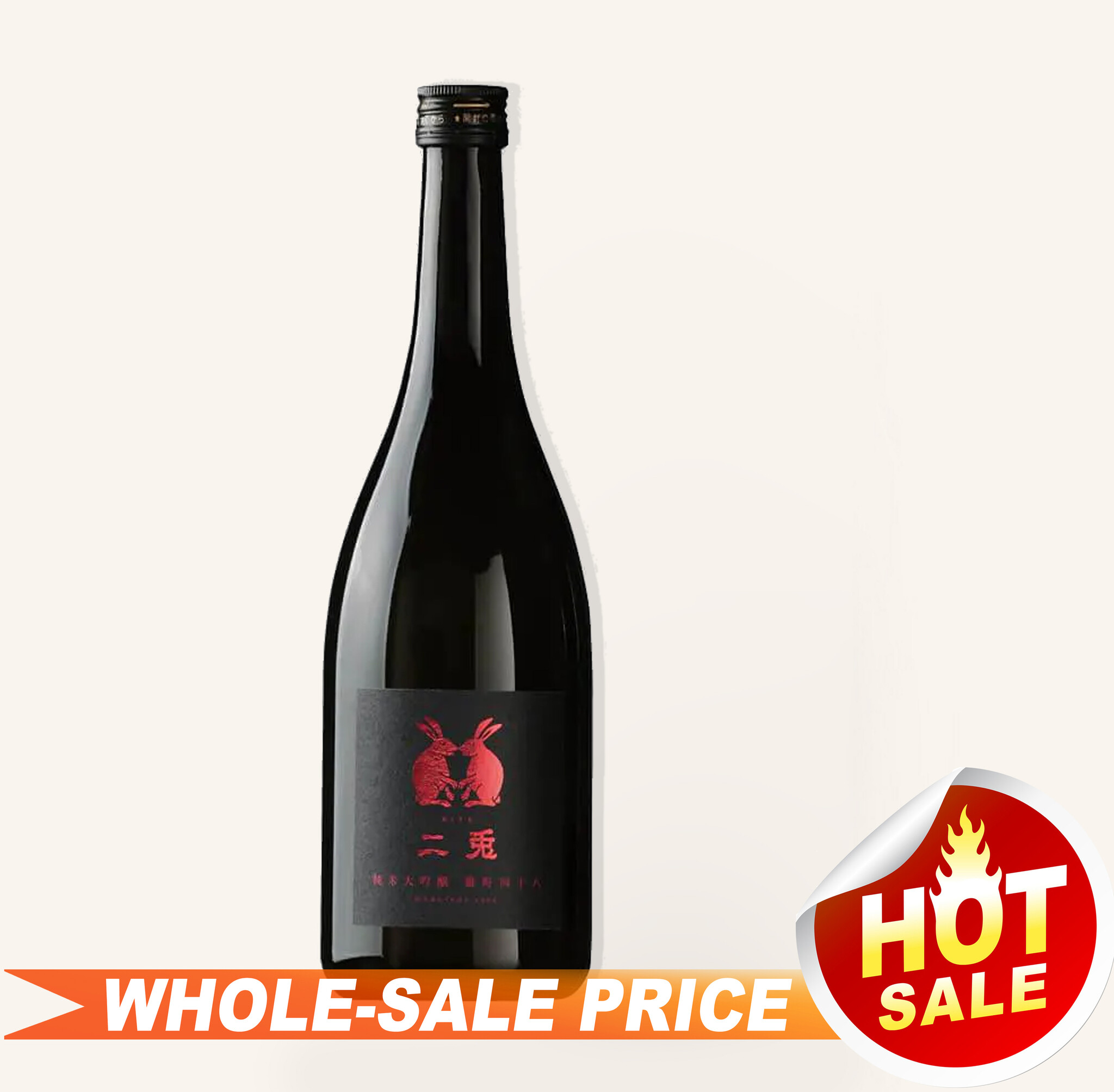 Maruishi Junmai Daiginjo Nito Bizen Omachi 二兔720ml $39 - Uncle 