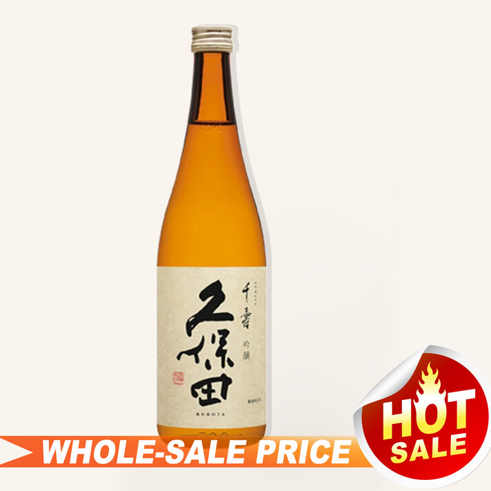Kubota Hekijyu Junmai Daiginjo 久保田碧壽 720ml $45 - Uncle Fossil
