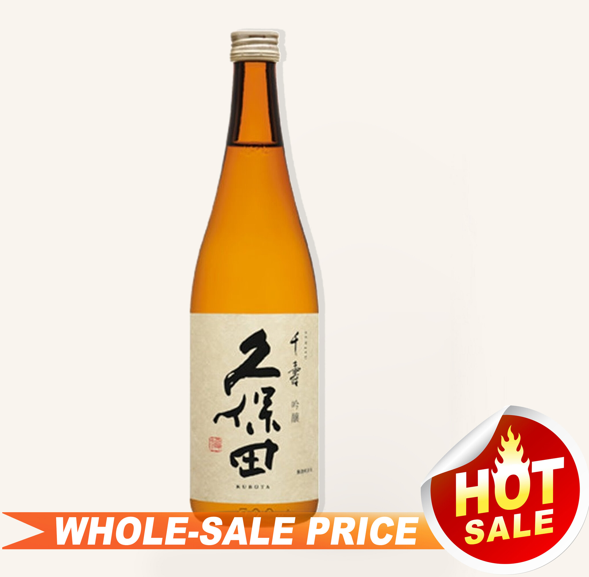 kubota-kubota-senjyu-ginjo-