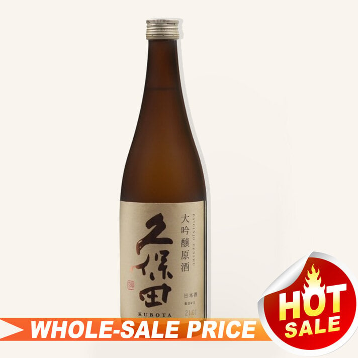 Dassai 23 Junmai Daiginjo Sake 獭祭纯米大吟釀300ml $35 - Uncle 