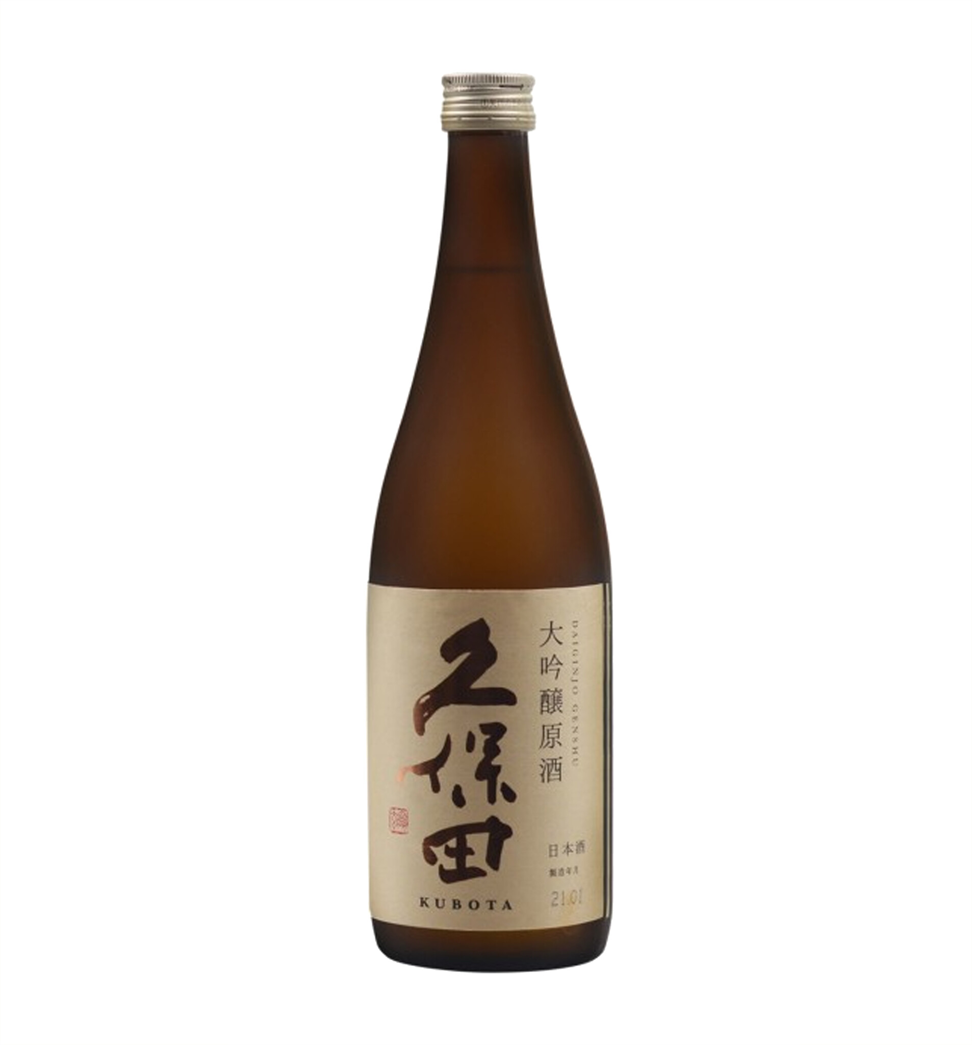 Kubota Daiginjo Genshu Sake 久保田大吟釀原酒720ml $25 - Uncle 