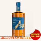 suntory-suntory-whisky-world-
