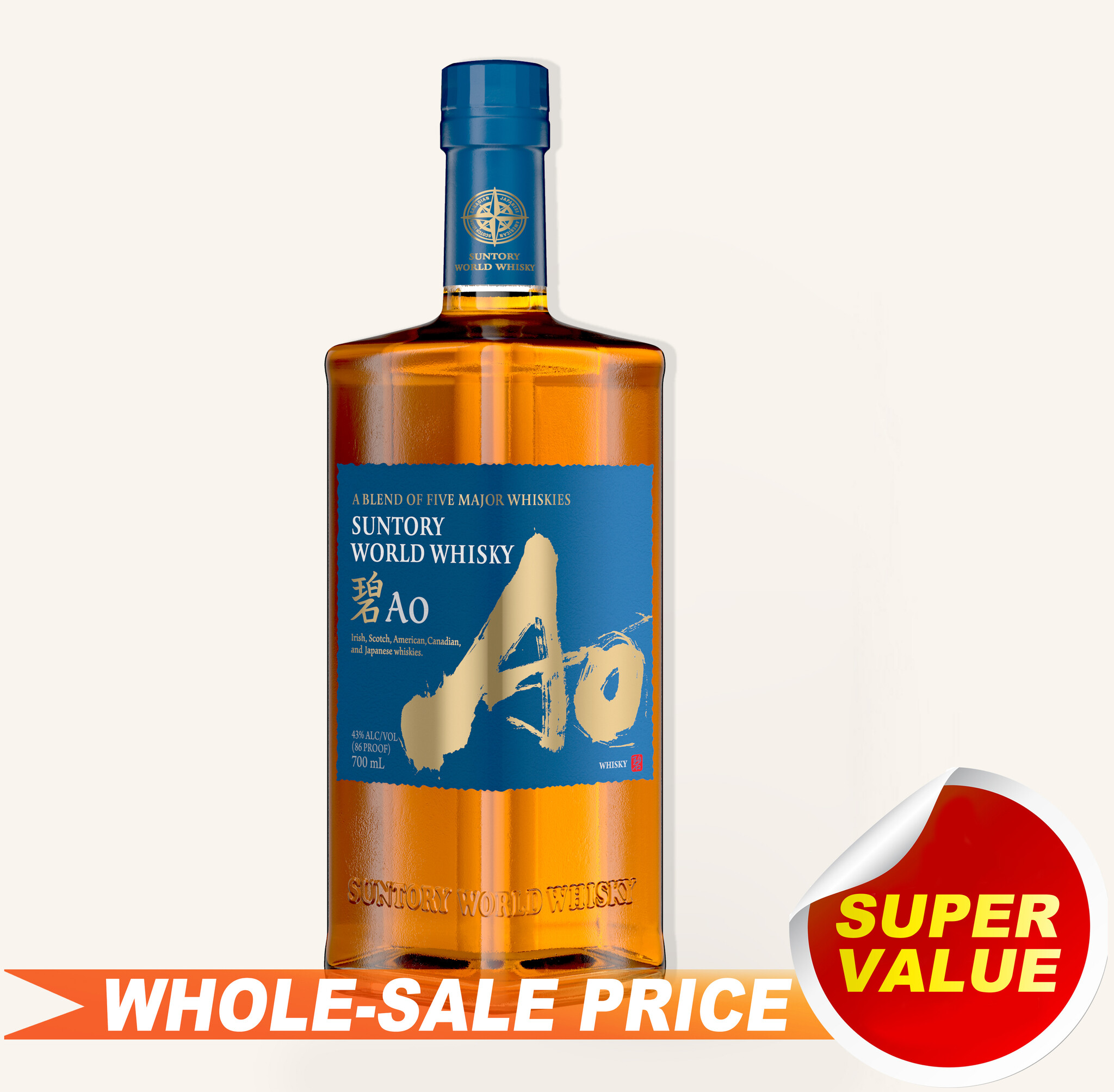 Suntory Whisky World AO 86 700ml $52