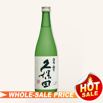 Sake Baijiu Discount & Wholesale prices &free delivery 日本清酒 