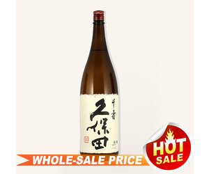爆買い 英語 kubota-kubota-senjyu-ginjo- 額縁