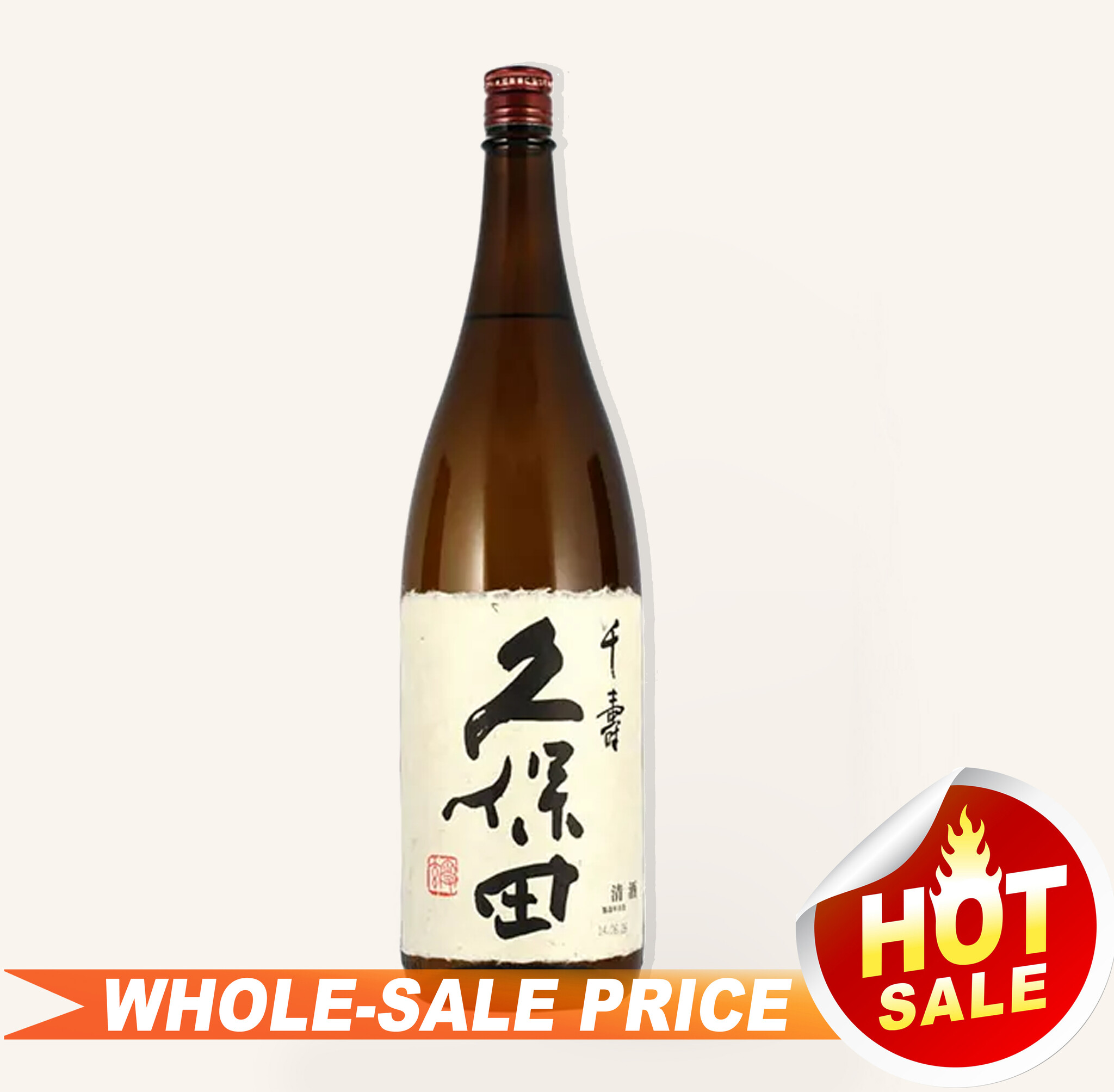 Kubota Senju Ginjo Sake 千寿 吟酿 1.8L $57