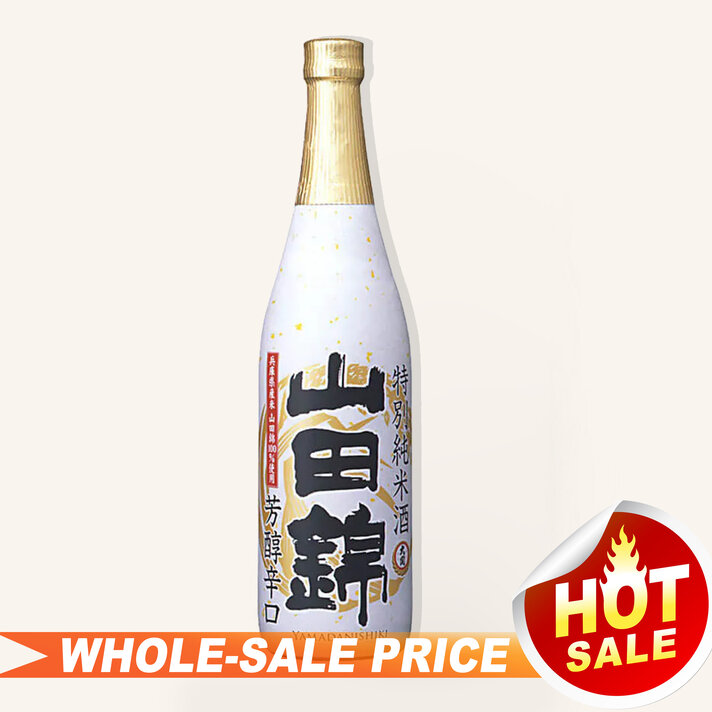 Yuki Nigori White Peach Sake 375ml $9 - Uncle Fossil Wine&Spirits