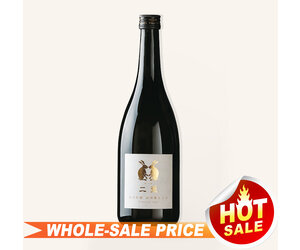 Nito Yamada Nishiki 55 Junmai Ginjo 二兔720ml $39 - Uncle Nito Yamada Nishiki 55 Junmai Ginjo 二兔720ml $39 - Uncle