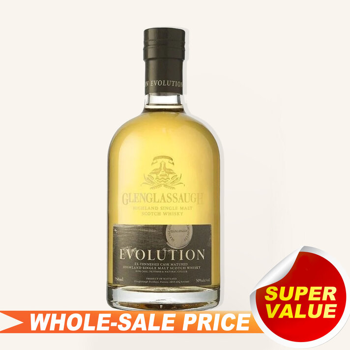 The Yamazaki Smoky Batch The First Single Malt Whisky 700ml The Yamazaki Smoky Batch The First Single Malt Whisky 700ml