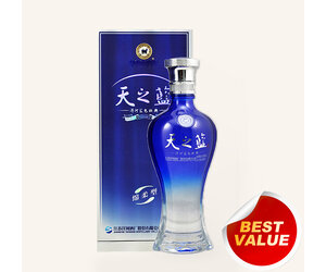 【SEAL限定商品】 yang-he-sky-blue-chinese- その他