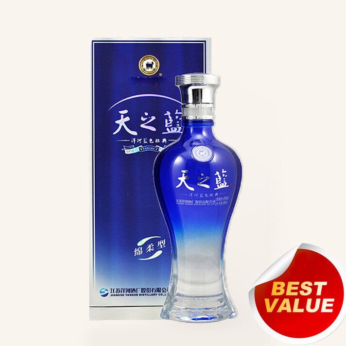 中国白酒全美最低批发价/中国白酒最低价成箱批发价Spirits Sake 中国白酒全美最低批发价/中国白酒最低价成箱批发价Spirits Sake