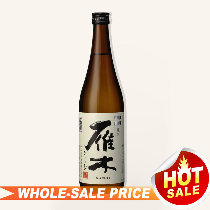 Kamotsuru Itteki Nyukon Junmaiginjo 720ml 一滴入魂$28 - Uncle