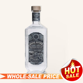 中国白酒全美最低批发价/中国白酒最低价成箱批发价Spirits Sake