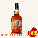 buffalo-trace-kentucky-