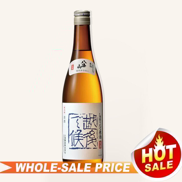 Kamotsuru Tokubetsu Junmai 720ml $27 - Uncle Fossil Wine&Spirits