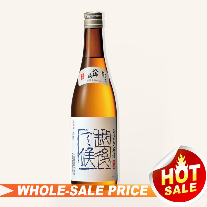 Kikusui Sakamai Genshu 720ml 菊水原酒$78 - Uncle Fossil Wine&Spirits