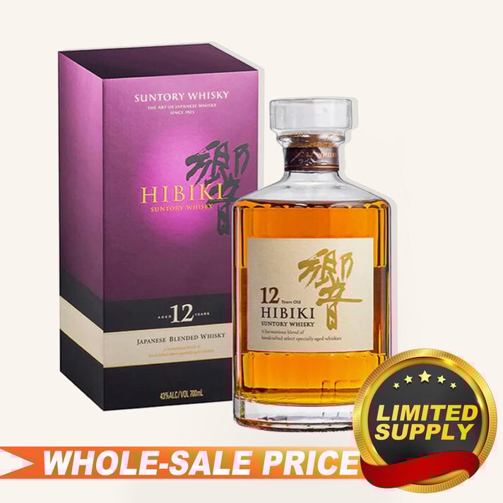 The Yamazaki Smoky Batch The First Single Malt Whisky 700ml The Yamazaki Smoky Batch The First Single Malt Whisky 700ml