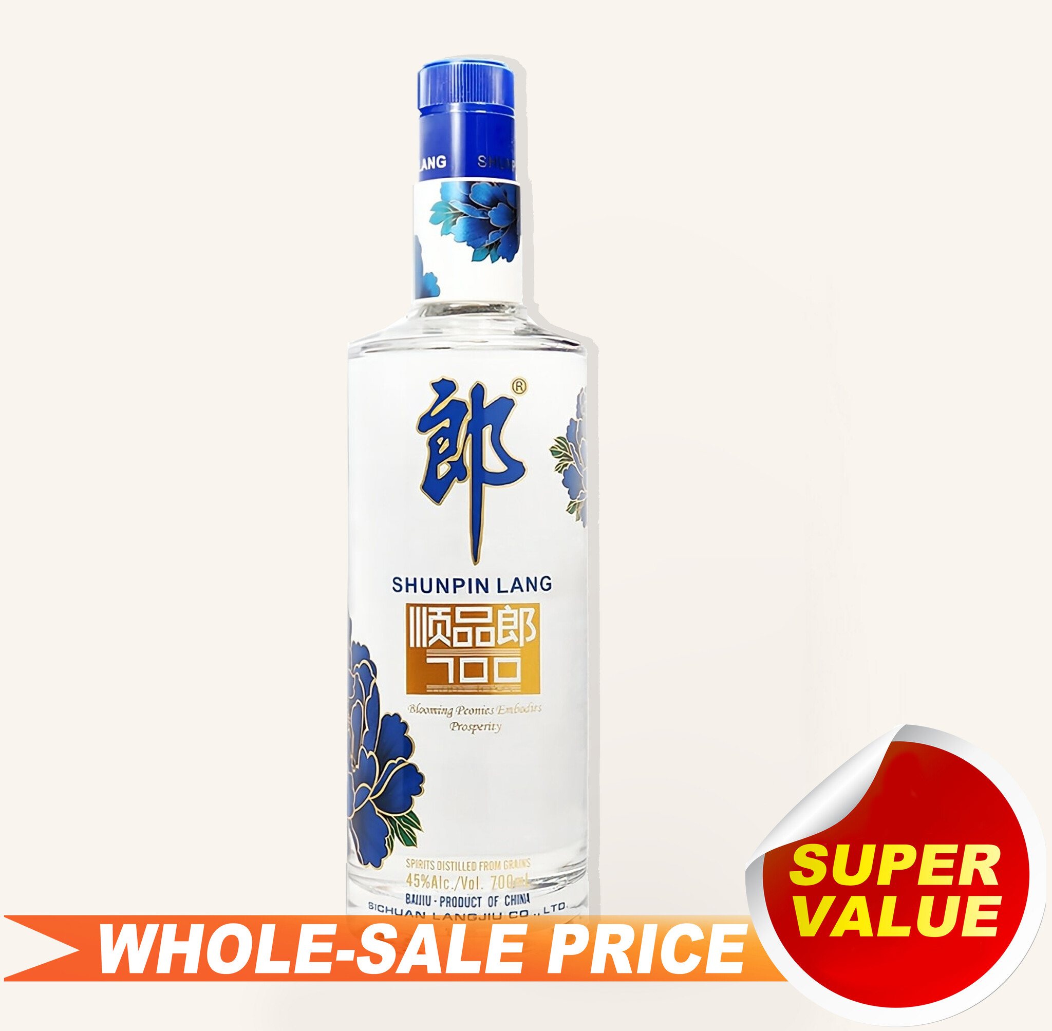 Shunpin Lang 顺品郎700ml $29 - Uncle Fossil Wine&Spirits