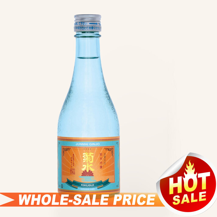 YU　ブルー本日限り‼️ Kamotsuru Tokubetsu Junmai 720ml $27 - Uncle Fossil Wine&Spirits