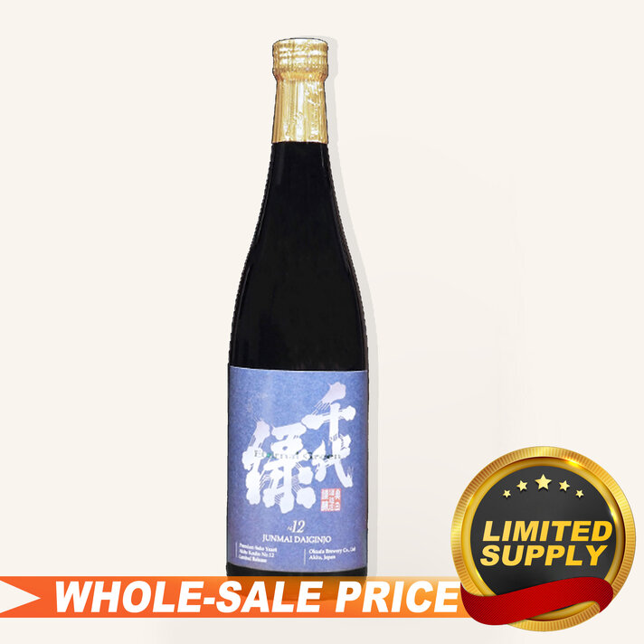 Kamotsuru Sokaku Daiginjo Sake 双鹤720ml $108 - Uncle Fossil