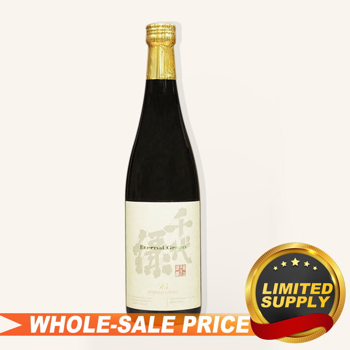 Izumibashi Black Dragonfly “Kurotonbo” Kimoto Junmai $38 - Uncle