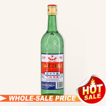 中国白酒全美最低批发价/中国白酒最低价成箱批发价Spirits Sake Baijiu 