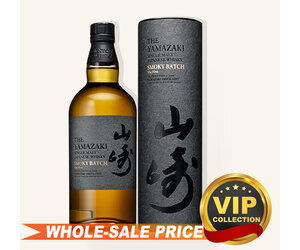 yamazaki-the-yamazaki-smoky- yamazaki-the-yamazaki-smoky-