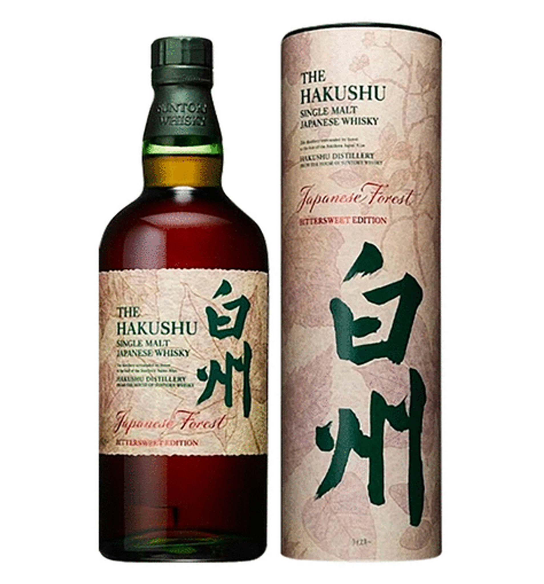 The Hakushu Japanese Forest Bittersweet Edition Whisky $589 The Hakushu Japanese Forest Bittersweet Edition Whisky $589