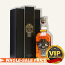 Chivas Regal 25Yr Blended Scotch Whisky 750ml $359 FREE