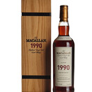 ルージュ様 Mackinlay's old scotch whisky 壁掛け ルージュ様 Mackinlay's old scotch whisky 壁掛け