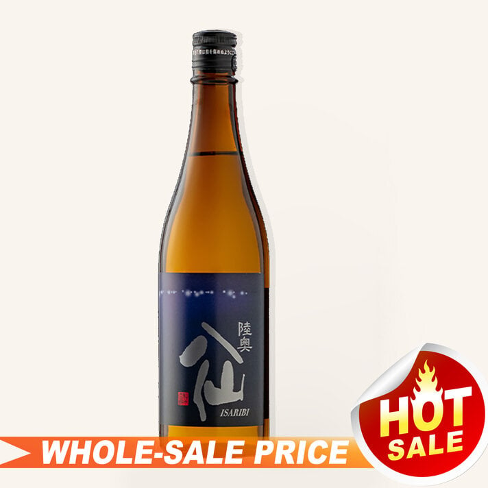 Kitaya Kiri Fizz Pear Sparkling Sake 500ml $18 - Uncle Fossil Wineu0026Spirits