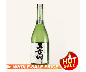 日本酒　新政　ノベルティ　ハンカチ　農民　異端　ユニコン Nito Yamadanishiki 65 Junmai 二兔720ml $38 - Uncle Fossil