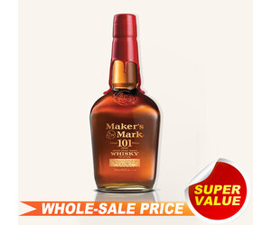 makers-mark-limited-release-